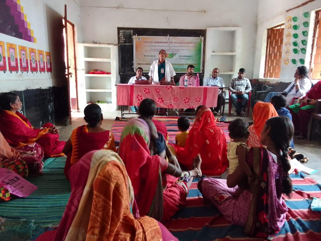 Sri Sri Nrusinghnath Ayurved College and Research Institute Bargarh Some Moments photo 29